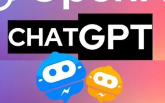 马斯克资助的ChatGPT与AIGC 对内容生态的挑战_THE:WETH