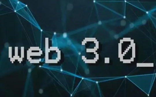 Web3融资指南：339只活跃加密基金中 哪些值得长期合作？_WEB:ABS