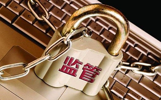 金色早报 | CFTC委员呼吁制定加密领域新规则_加密货币:数字货币