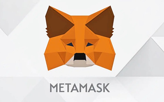 MetaMask 收集隐私引热议 起底全球最大钱包的开发商_UNI:NFT