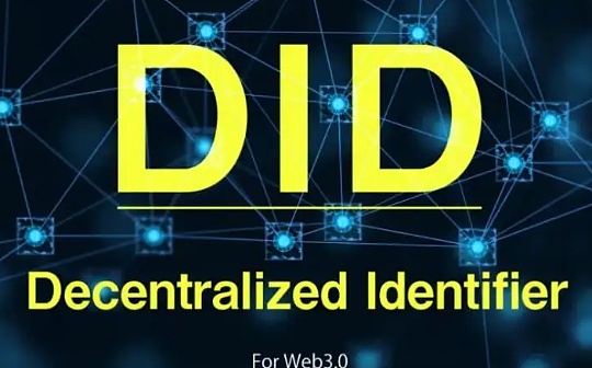 DID：对信用和Permissionless的渴求_WEB:DeFi Bids