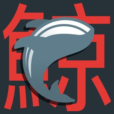 Kujira|KUJI_KUJI币价格_KUJI最新价格_KUJI交易所