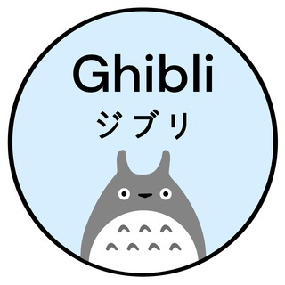 Ghibli Inu|GHIBLI_GHIBLI币价格_GHIBLI最新价格_GHIBLI交易所
