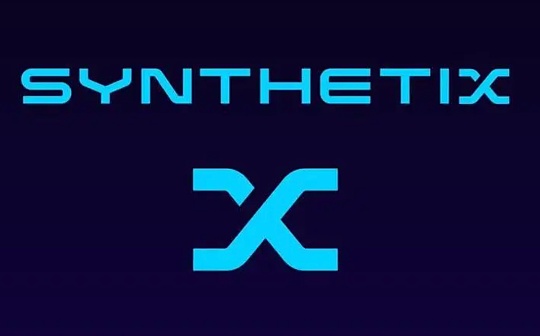 创始人亲述：Synthetix 未来会怎样？_DEF:ERP
