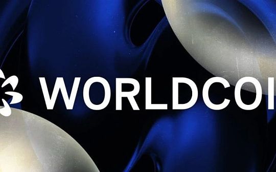 如果Worldcoin成功 将对加密行业产生哪些影响？_以太坊:CUSDC
