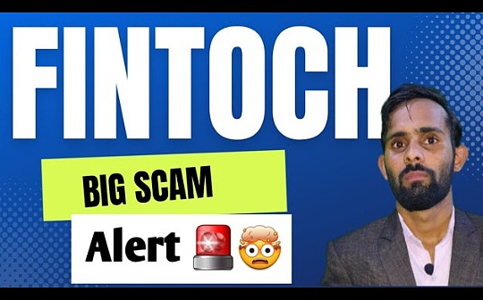 金色早报 | 庞氏背后的团队Fintoch可能取了3160万美元_C20:BRC