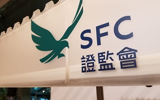 香港证监会就虚拟资产交易平台的监管发表咨询总结_EFI:PureFi