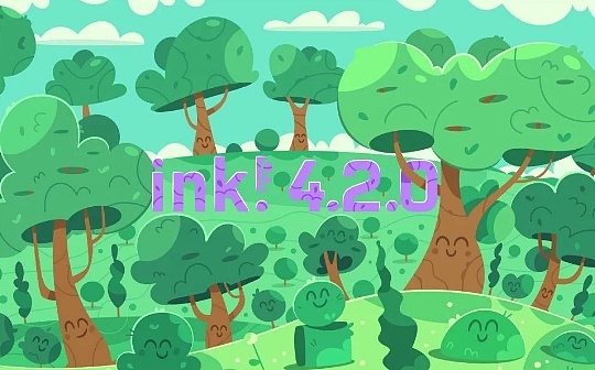 从代码到合约：ink 正在塑造 Polkadot 区块链格局_LUNA:KAR