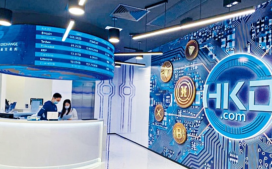 一文了解“香港虚拟货币交易所持牌制度”_虚拟资产:meme币什么意思