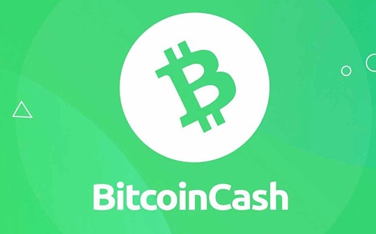 金色Web3.0日报 | BCH网络完成硬分叉升级_GPT:区块链是什么多选题