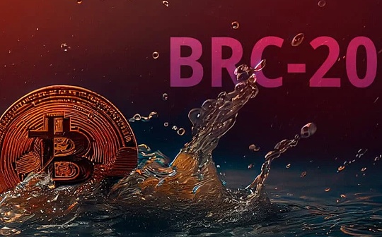 时光机器之旅：寻找 BRC-20 的前生_比特币:NBS币