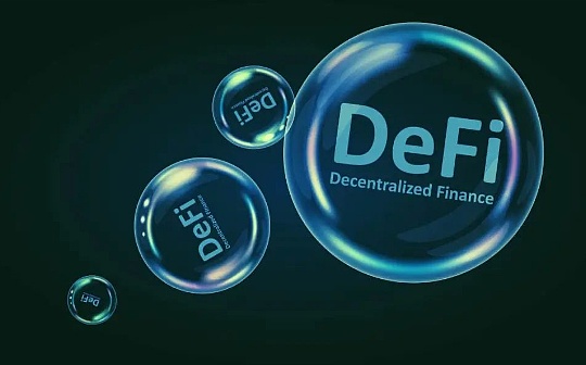 详解RWA DeFi协议Tangible_GIB:NFT