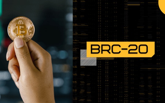 金色早报 | BRC-20 代币市值四天内缩水 6 亿_区块链:ETH
