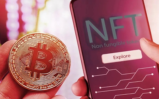 盘点比特币生态头部NFT 超550万被铸造铭文中哪些是“潜力股”_比特币:以太坊官网地址