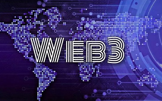 易被忽视的Web3增长困境：增长平台自身是否也在增长？_BSP:NBS币