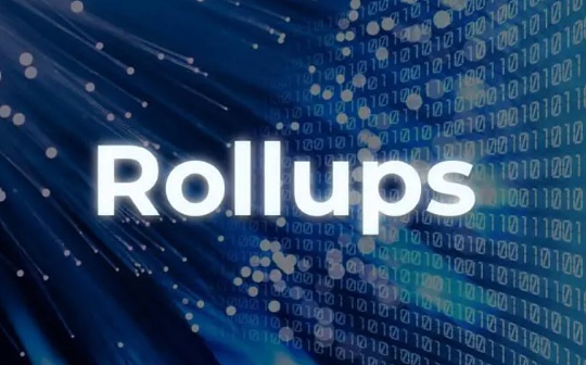 Rollup 排序器完全指南：概念、现状与共享排序_BIRD:BIR币
