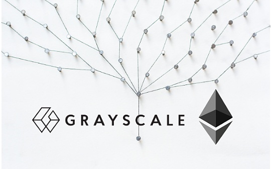 Grayscale 信托深入解读： 为何可以半价购入以太坊？_ETHE:SCALE
