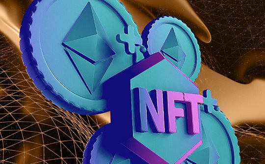 NFT MEV市场概览：探索新交易机遇_比特币:Shinji the Zombie Slayer