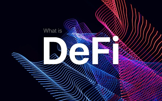 DeFi 借贷概念：清算_COLLATERAL:BYTE