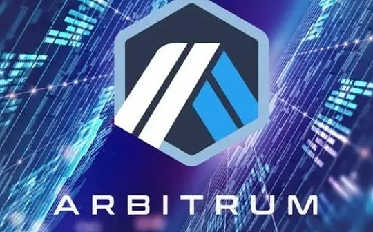 五个数据维度分析Arbitrum现状：爆发式增长正重写格局_MET:MetaMask钱包