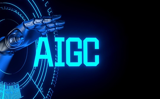 AIGC磨刀霍霍向To B_AIG:AIGENIUS价格