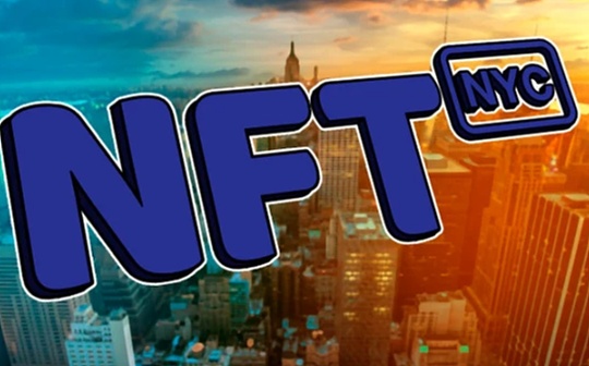 OG接连退场 NFT文化已死？_NFT:MXC