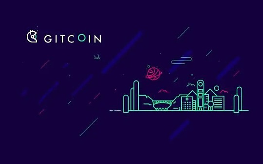 Gitcoin Beta轮捐赠指南（附十个精选项目）_NBS:bspt币未来前景