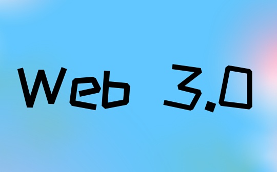 Web3多人创作：解锁参与性媒体_SUI:ETW