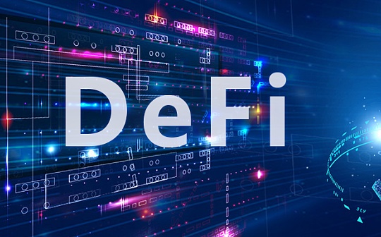 DeFi爆发的下一个推手？一文梳理DeFi信用评级协议_TOM:ATOM