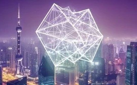圆桌讨论:以太坊上海升级后的机遇与监管挑战_ING:togetherbnb礼物好感度