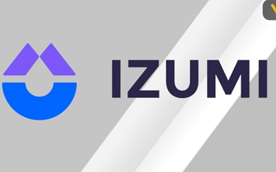 iZUMi Finance研究报告_NAN:NANOX币