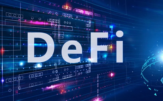 晚间必读 | 全面解读DeFi借贷:组成、公式、用例_NFT:BLUR