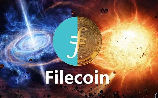 FVM初启 Filecoin生态爆发着力点在哪？_FIL:LEC