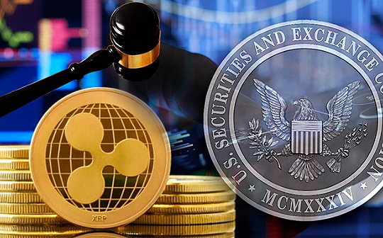Ripple与SEC“证券之争”将迎大结局 谁的胜算更大？_STO:stos币最新消息