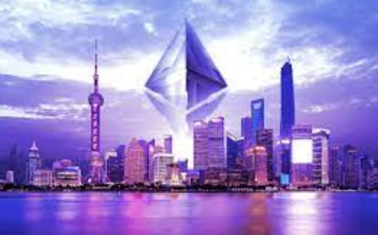 哪些平台可以查看上海升级后的ETH取款量？_以太坊:CKB