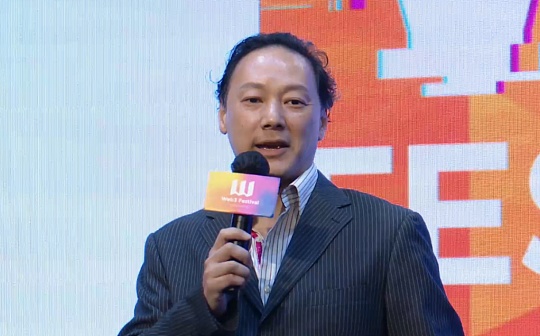 InvestHK 金融科技负责人：从业务和策略层面 香港政府怎么看 Web3 未来发展方向？_以太坊:TOK
