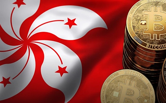 从金融中心到Web3中心 香港准备好迎接“黄金时代”了吗？_NFT:CLOCK Vault (NFTX)