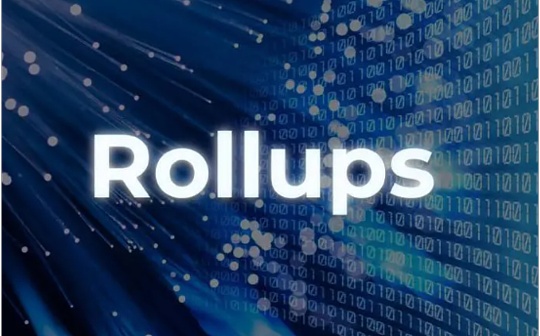 Rollups：以太坊的下一代扩容方案_ROL:IBC