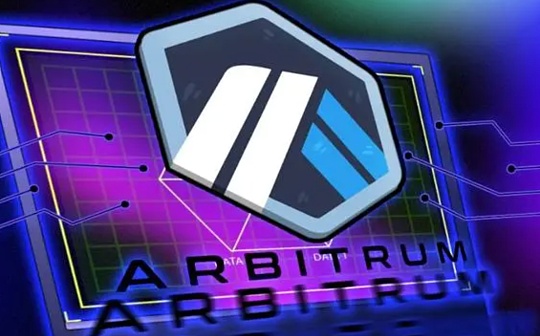 金色Web3.0日报 | Arbitrum链上智能合约创建总量突破200万_MOVE:Global DeFi