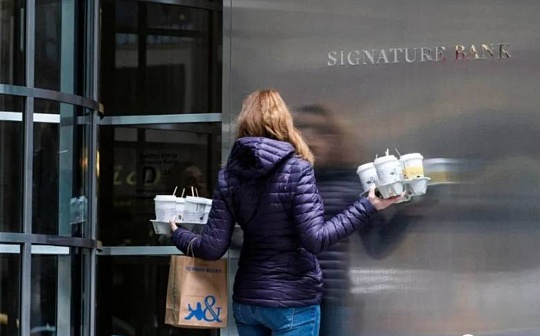 是谁杀死了Signature Bank？_SIG:NATURE