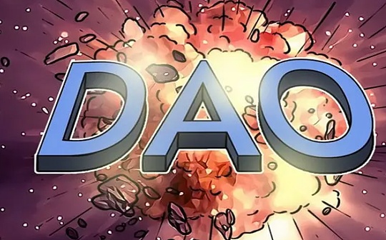 晚间必读 | 全面概述DAO工作组的资金分配现状_SUI:LOCK