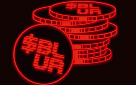 如何为Blur Season 2空投做准备？_NBS:SEADOG