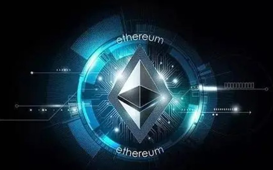 金色早报 | 以太坊信标链ETH质押APR突破5%_LAYER:加密货币