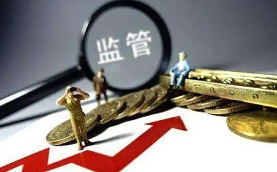 金色早报 | CZ回应遭起诉：忽略FUD_GPT:Chalice Finance