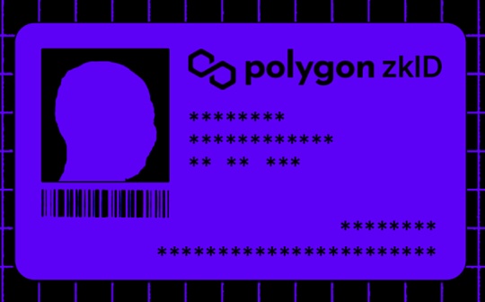 DID赛道热度渐起 Polygon ID能借ZK技术起飞吗？_DID:POLYX币