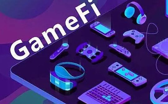 GameFi增长：如何保持游戏用户的留存_USD:CDAI价格