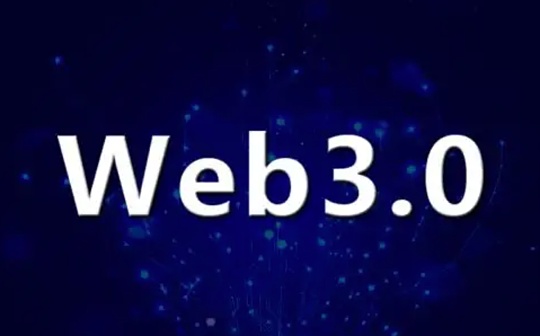 金色Web3.0日报 | 阿里云将于4月推出一系列开箱即用的Web3安全工具_NFT:以太坊