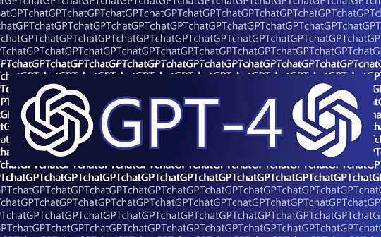 用GPT-4解释“GPT-4”是什么 又有什么优势？_DEF:去中心化金融defi是干什么的