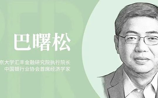 硅谷银行破产后 创新要靠谁来拯救？_比特币:Fairy Forest NFT