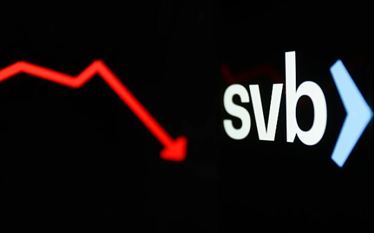 美联储救市 USDC、VCs全身而退 但加密行业的“危机”还未解除_SIGN:SIGN价格